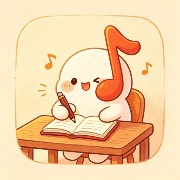 粉猪