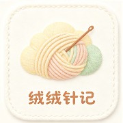 小柿子